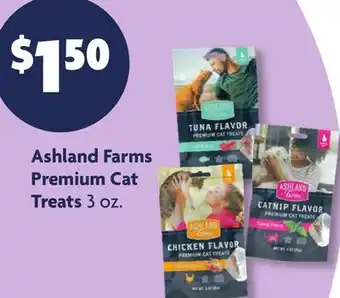 Family Dollar Ashland Farms Premium Cat Treats offer