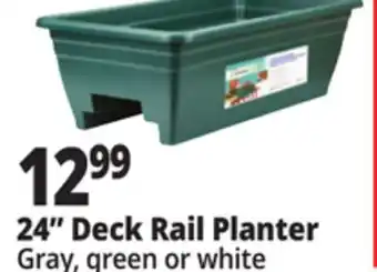 Ocean State Job Lot 24 Deck Rail Planter offer