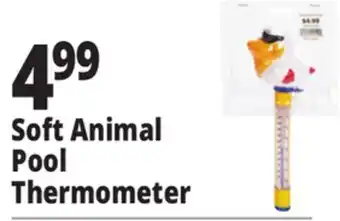 Ocean State Job Lot Soft Animal Pool Thermometer offer