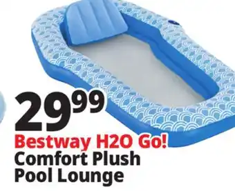 Ocean State Job Lot Bestway H2OGO! Luxurious and Breathable Comfort Plush Lounge with Pillow 70 offer