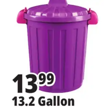 Ocean State Job Lot HemiCasa Large Oscar Bin with Lid and Handles 50 L offer