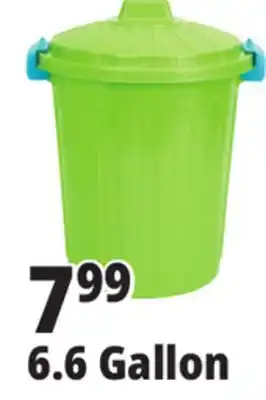 Ocean State Job Lot HemiCasa Medium Oscar Bin with Lid and Handles 25 L offer