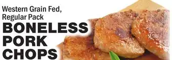 Bravo Supermarkets BONELESS PORK CHOPS offer