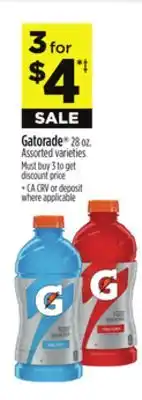 Dollar General Gatorade offer