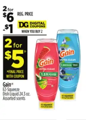 Dollar General Gain offer
