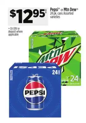 Dollar General Pepsi or Mtn Dew offer