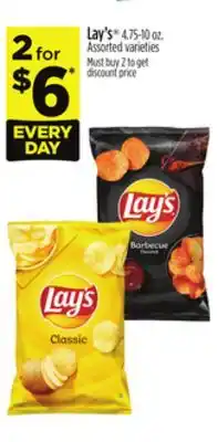 Dollar General Lay's offer