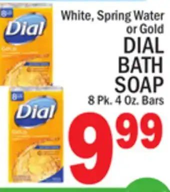 C Town DIAL BATH SOAP offer