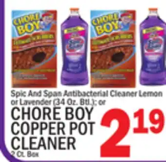 C Town CHORE BOY COPPER POT CLEANER 2 Ct. Box offer