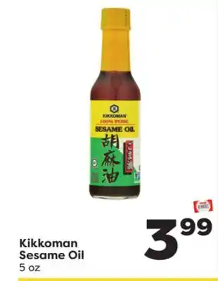 Weis Markets Kikkoman Sesame Oil offer