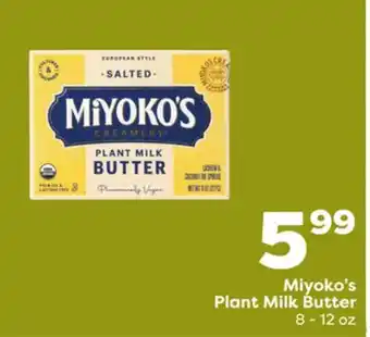 Weis Markets Miyoko's Plant Milk Butter offer