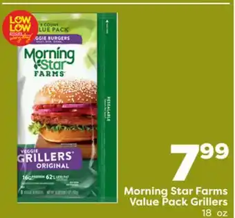 Weis Markets Morning Star Farms Value Pack Grillers offer