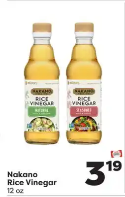 Weis Markets Nakano Rice Vinegar offer