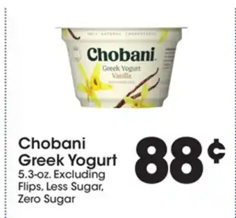 Price Rite Chobani Greek Yogurt offer