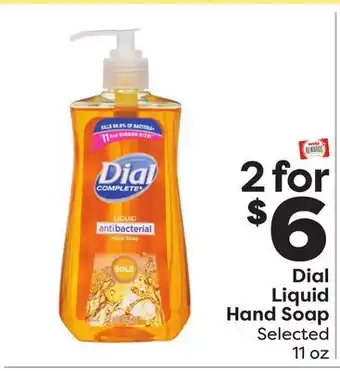 Weis Markets Dial Liquid Hand Soap offer