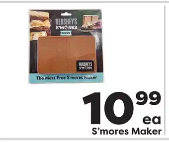 Weis Markets HERSHEY'S S'mores Maker offer