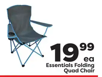 Weis Markets Essentials Folding Quad Chair offer