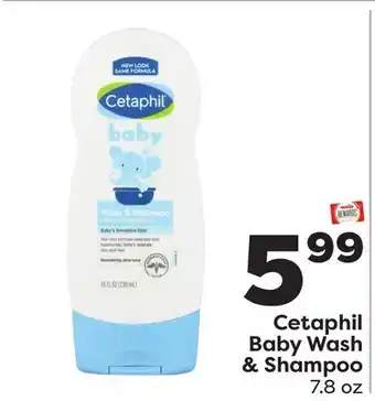 Weis Markets Cetaphil Baby Wash & Shampoo offer