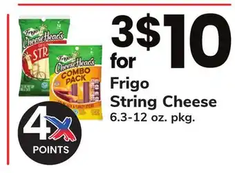 ACME Frigo String Cheese offer