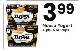 ACME Noosa Yogurt offer