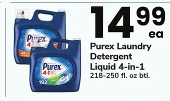 ACME Purex Laundry Detergent Liquid offer