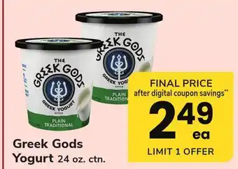 ACME Greek Gods Yogurt offer