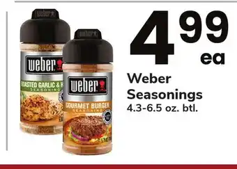ACME Weber Seasonings offer
