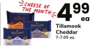ACME Tillamook Cheddar offer