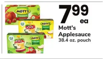 ACME Mott's Applesauce offer