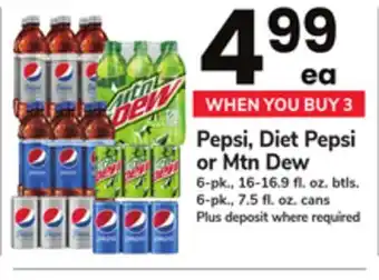 ACME Pepsi, Diet Pepsi or Mtn Dew offer