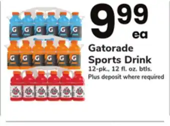 ACME Gatorade Sports Drink offer