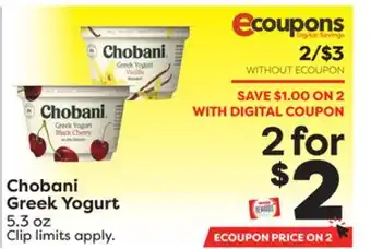 Weis Markets Chobani Greek Yogurt offer
