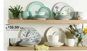 JC Penney 12-pc. dinnerware set offer