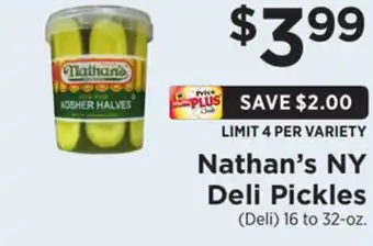 ShopRite NY Deli Pickles offer
