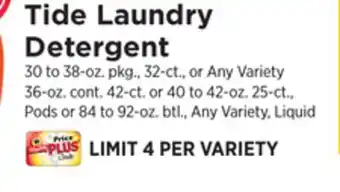 ShopRite Laundry Detergent offer