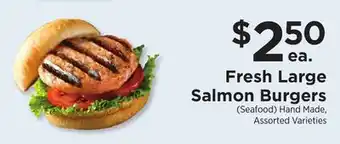 ShopRite Fresh Large Salmon Burgers offer