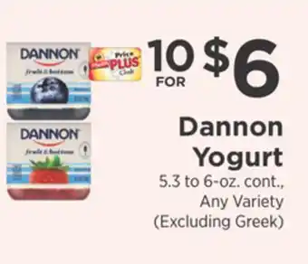 ShopRite Yogurt offer