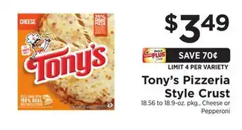 ShopRite Pizzeria Style Crust offer