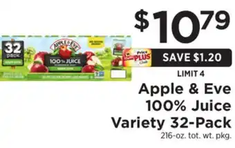 ShopRite 100% Juice Variety 32-Pack offer