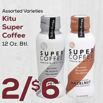 DeCicco & Sons Kitu Super Coffee offer