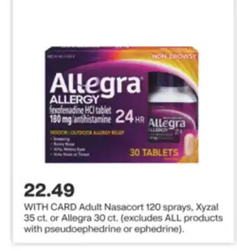 CVS Adult Nasacort 120 sprays, Xyzal 35 ct. or Allegra 30 ct offer
