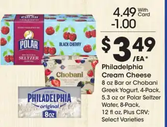 Ralphs Philadelphia Cream Cheese offer