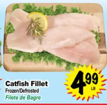 Superior Grocers Catfish Fillet offer