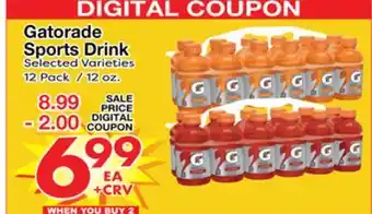 Superior Grocers Gatorade Sports Drink offer