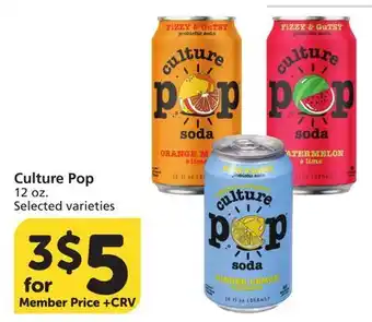Vons Culture Pop offer