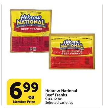 Vons Hebrew National Beef Franks offer