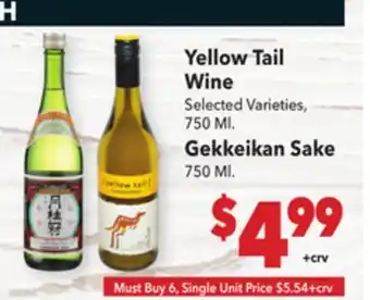 Vallarta Supermarkets Yellow Tail Wine offer