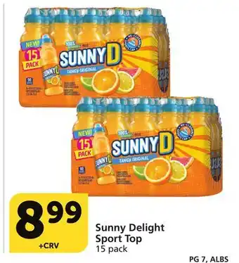 Albertsons Sunny Delight Sport Top offer