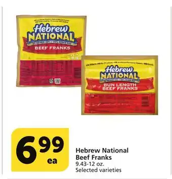 Albertsons Hebrew National Beef Franks offer