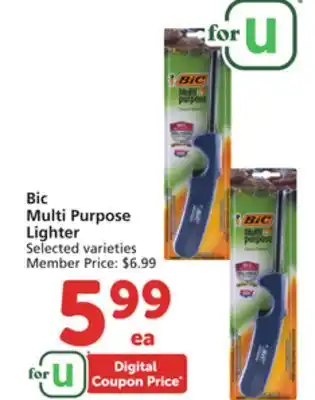 Albertsons Bic Multi Purpose Lighter offer